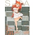 ルー=ガルー 忌避すべき狼 完全版(2) (KCデラックス) (0 クリップ) ルー=ガルー 忌避すべき狼 完全版(2) (KCデラックス) (0 クリップ)