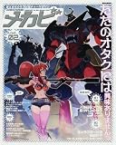 ���J�rVol.02