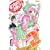 きつねのよめいり（2） (ライバルKC) (0 クリップ)