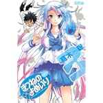 きつねのよめいり（3） (ライバルKC)