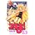 魔法先生ネギま！（23） (講談社コミックス) (0 クリップ)