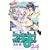 魔法先生ネギま！（24） (講談社コミックス) (0 クリップ)