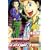 ゴッドハンド輝（44） (講談社コミックス―SHONEN MAGAZINE COMICS (4073巻)) (0 クリップ)
