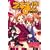 ネギま！？　neo（5） (講談社コミックス) (0 クリップ)