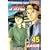 ゴッドハンド輝（45） (少年マガジンコミックス) (0 クリップ)