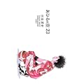 あひるの空（23） (講談社コミックス) (0 クリップ)