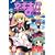 ネギま！？　neo（6） (講談社コミックス) (0 クリップ)
