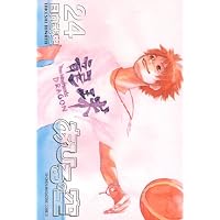 あひるの空（24） (講談社コミックス)