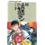おれはキャプテン（20） (講談社コミックス) (0 クリップ)
