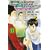 ベイビーステップ（11） (講談社コミックス) (0 クリップ)