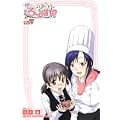 RPL~ろーぷれ~(5) (講談社コミックス) (0 クリップ) RPL~ろーぷれ~(5) (講談社コミックス) (0 クリップ)