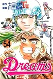 Dreams