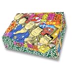 ナニワ金融道 全10巻セット  講談社漫画文庫