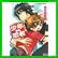 少年×忍者 (コバルト文庫) 1～2 巻
