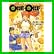 ここほれONE‐ONE! (集英社スーパーダッシュ文庫) 全 2 巻