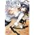 戦う司書と世界の力 BOOK10 (集英社スーパーダッシュ文庫)