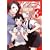 アンシーズ 3 (集英社スーパーダッシュ文庫 み 4-3)