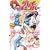 グレイ・チェンバー (JUMP j BOOKS)
