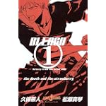 BLEACH―letters from the other side (ジャンプ・ジェイ・ブックス)