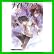 ナイトクラス (JUMP J BOOKS) 1～3 巻