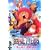 ONE PIECEエピソードオブチョッパー+冬に咲く、奇跡の桜 (JUMP j BOOKS)