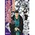 遠野物語 (集英社文庫)