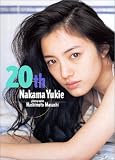 20th��Nakama Yukie