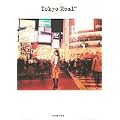 Tokyo Real (1 クリップ)