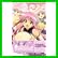 ToLoveるキャラクターズ・ファイル 1～3 巻