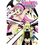 To LOVEる-とらぶる-アニメイラスト集Cuties!
