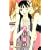 君に届け (2) (マーガレットコミックス (4094))