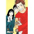 君に届け 5 (マーガレットコミックス) (0 クリップ)