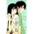 君に届け 7 (マーガレットコミックス)
