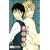 君に届け 8 (8) (マーガレットコミックス)