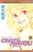 CRAZY FOR YOU 1 (1)