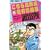 こちら葛飾区亀有公園前派出所 (第83巻) (ジャンプ・コミックス) (0 クリップ)