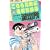 こちら葛飾区亀有公園前派出所 (第45巻) (ジャンプ・コミックス) (0 クリップ)