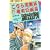 こちら葛飾区亀有公園前派出所 (第34巻) (ジャンプ・コミックス) (0 クリップ)