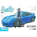 彼女のカレラ 15 (プレイボーイコミックス) (0 クリップ)
