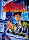 ������YAMAZAKI 1 (1)