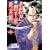 必殺!闇千家死末帖 1 (ジャンプコミックスデラックス)