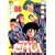 世紀末リーダー伝たけし! 8 ワイド判 (ジャンプコミックスデラックス) (0 クリップ)