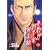 必殺!闇千家死末帖 3 (ジャンプコミックスデラックス)