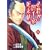 必殺!闇千家死末帖 5 (ジャンプコミックスデラックス)