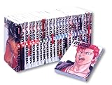 スラムダンク 完全版 全24巻セット