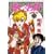 甘い生活 8 (ヤングジャンプコミックス) (0 クリップ)