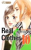Real Clothes