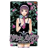 ロザリオとバンパイアseason2  6 (ジャンプコミックス)