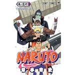 NARUTO 巻ノ50 (ジャンプコミックス)