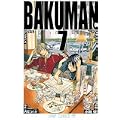 バクマン。 7 (ジャンプコミックス) (0 クリップ)